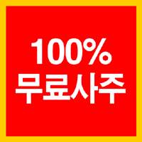 ����Ǯ��